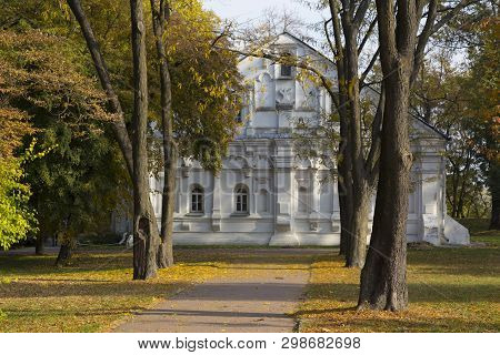 White House Of The Regiment Office ( House Of Ivan Mazepa ) In  Historical Center Of Chernihiv City 