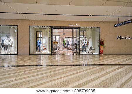 SINGAPORE - CIRCA APRIL, 2019: entrance to Massimo Dutti store in Jewel Changi Airport.