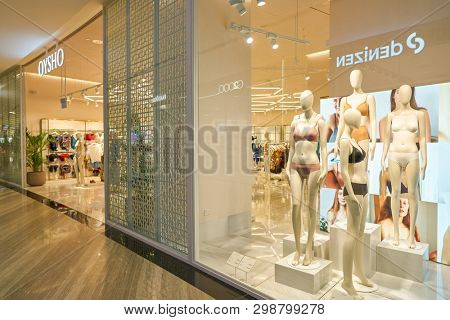 SINGAPORE - CIRCA APRIL, 2019: mannequins on display at Oysho store in Jewel Changi Airport.
