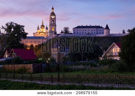 The Night View Of Tobolsk Kremlin On The Alafeyskaya Mountain As Seen From The Piedmont. Tobolsk. Ru