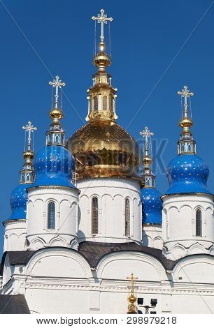 The Five-domes Of St Sophia-assumption Cathedral Symbolize Christ And The Four Evangelists. Tobolsk 