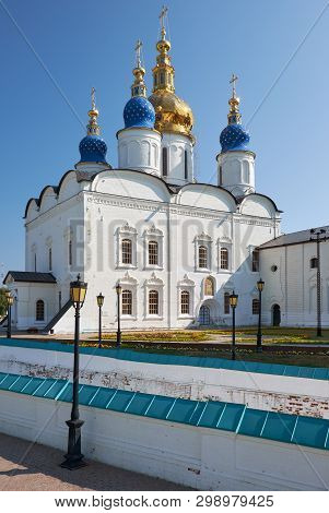 The View Of Five-domed St Sophia-assumption Cathedral - The First Stone Building In Siberia. Tobolsk