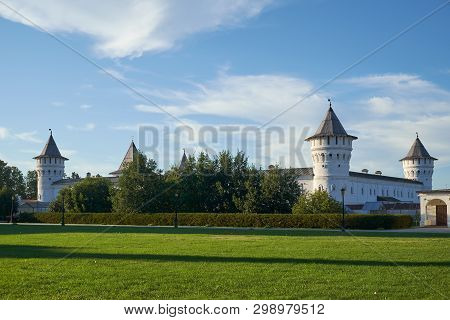 Seating Courtyard (gostiny Dvor) As Seen From The Inner Sofia Hierarchal Court Of Tobolsk Kremlin. T