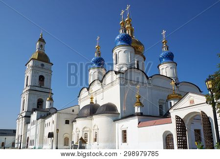 The View Of Five-domed St Sophia-assumption Cathedral And The Bell Tower Of Tobolsk Kremlin. Tobolsk