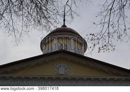 Russia, Moscow Oblast, A Village May Day Manor Staro-nikolskoye