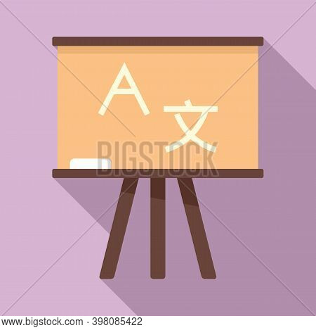 Linguist Lesson Board Icon. Flat Illustration Of Linguist Lesson Board Vector Icon For Web Design