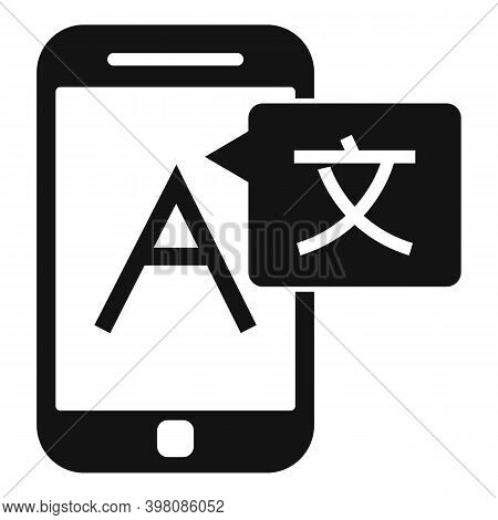 Smartphone Linguist Icon. Simple Illustration Of Smartphone Linguist Vector Icon For Web Design Isol