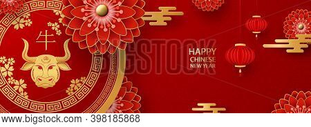 Chinese New Year 2021 Year Of The Bull. Bull, Flowers And Asian Elements Translation Into Chinese Ha