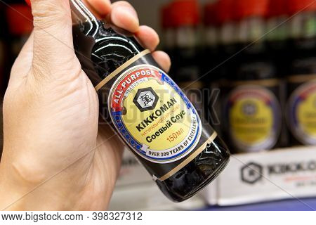 Tyumen, Russia-october 11, 2020: Bottles Kikkoman Soja Sauce In Shelf Of Supermarket. Selective Focu