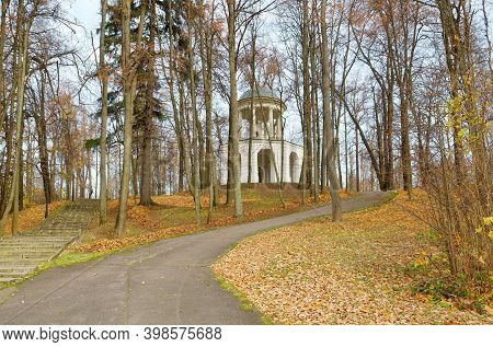 Two-tier Gazebo Rotunda 
