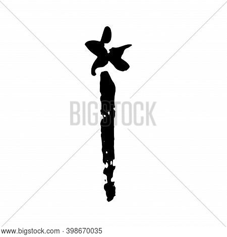 Ink Vector 矢量图和照片（免费试用） | Bigstock