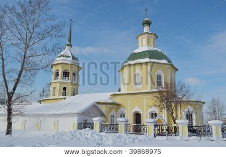 VerklÃ¤rung Kirche in irkutsk