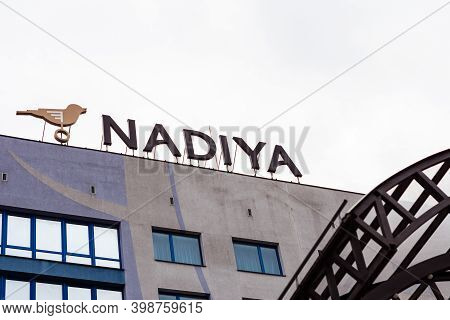 Ivano-frankivsk, Ukraine September 26, 2020: Hotel Nadiya, Close-up Inscription.