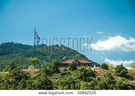 Mountain view - Parque Nacional Olympus