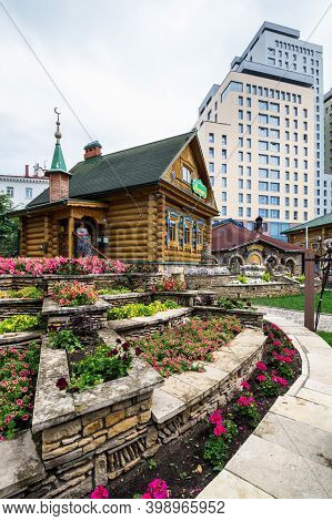 Kazan, Russia - July 16, 2018: View Of Tugan Avylym Restaurant Village. It Opened In The Year Of Cel