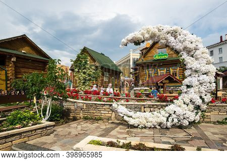 Kazan, Russia - July 16, 2018: View Of Tugan Avylym Restaurant Village. It Opened In The Year Of Cel