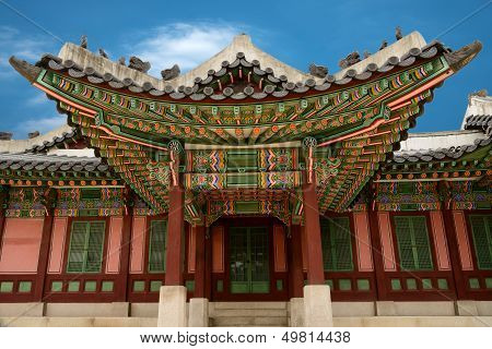 Changdeokgung Palace, Seoul, South Korea