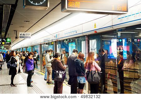 Hong Kong Subway