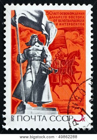 Postage Stamp Russia 1972 Far East Fighters' Monument