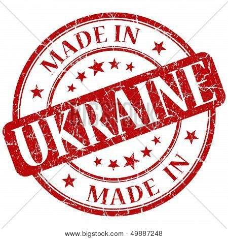 Made In Ukraine Stamp