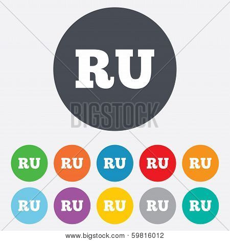 Russian language sign icon. RU translation