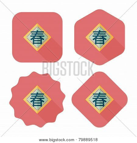 Chinese New Year Flat Icon With Long Shadow,eps10, Word 