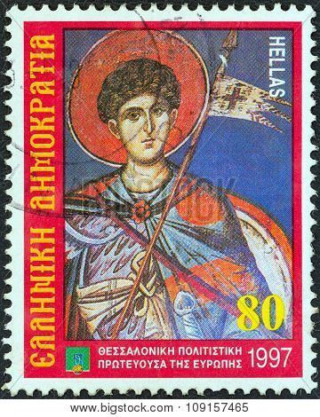 GREECE - CIRCA 1997: Stamp shows patron Saint Dimitrios (fresco, Agios Nikolaos Orphanos Church)