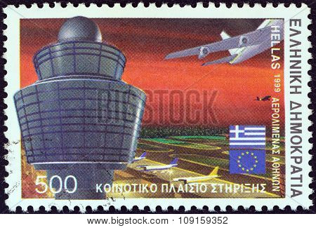GREECE - CIRCA 1999: A stamp printed in Greece from the 