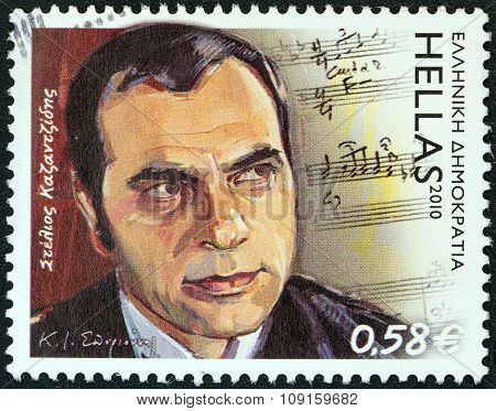 GREECE - CIRCA 2010: A stamp printed in Greece from the 