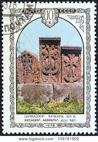 USSR - CIRCA 1978: A stamp printed in USSR from the 