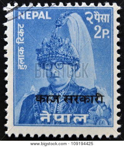 NEPAL - CIRCA 1960: A stamp printed in Nepal shows King Mahendra circa 1960