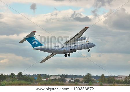 Antonov An-74 Cargo Plane