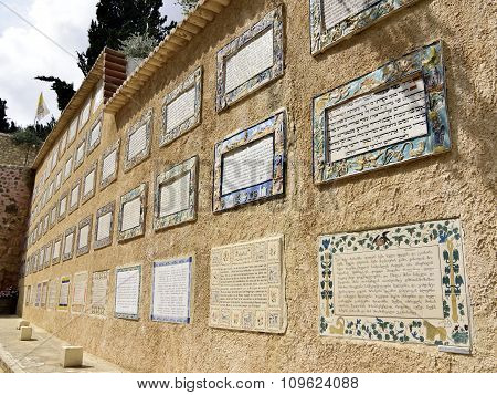 Magnificat Wall In Church Of The Visitation, Jerusalem