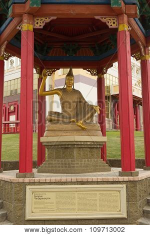 Elista Kalmykia Buddhist Temple