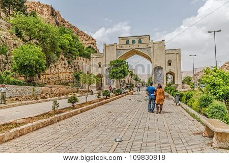Shiraz Quran Gateway