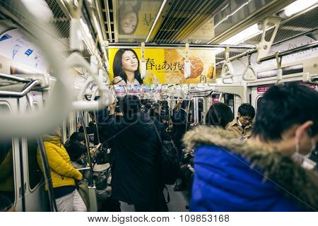 Tokyo metro commuter