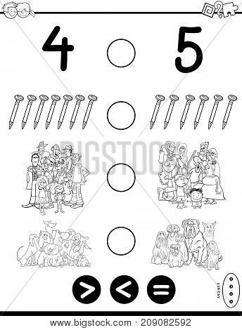 Greater Less Or Equal Game Coloring Book