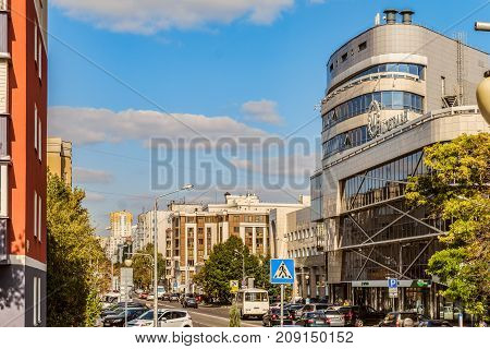 Belgorod Russia - September 29 2017: Street Prince Trubetskoy. Cityscape with a roadway residential buildings and business office home Montblanc.