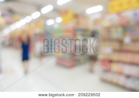Abstrast Blurred background : Supermarket hypermarket