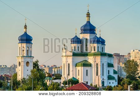 Cathedral of the Holy Trinity in Troieshchyna - Kiev, the capital of Ukraine