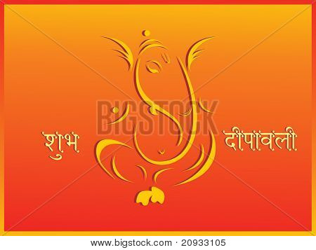 Turuncu arka plan izole ganpati ile