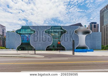 TAICHUNG TAIWAN - JULY 18: This is the National Taichung Theater building a popular landmark in the financial district on July 18 2017 in Taichung