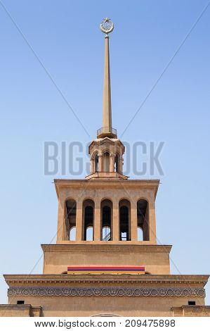 Architecture Of Yerevan, Armenia