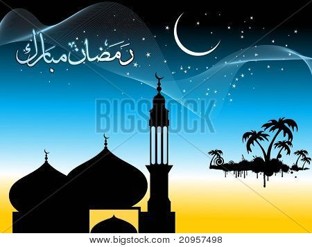 vektorové ilustrace Ramadán zázemí
