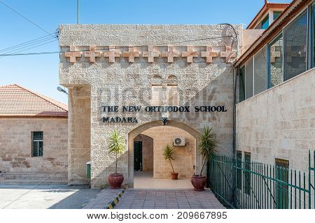 Architecture Of Madaba, Jordan