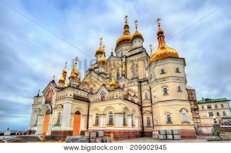 Transfiguration Cathedral At Holy Dormition Pochayiv Lavra In Ternopil Region Of Ukraine