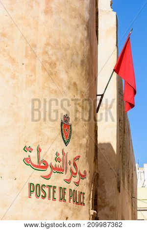 Architecture Of El Jadida, Morocco