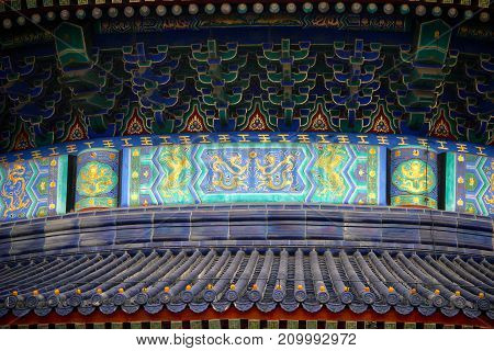 Detail of decoration on the Temple of Heaven in Beijing.