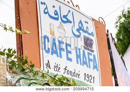 Architecture Of Tangeir, Morocco