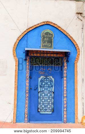 Architecture Of Tangeir, Morocco